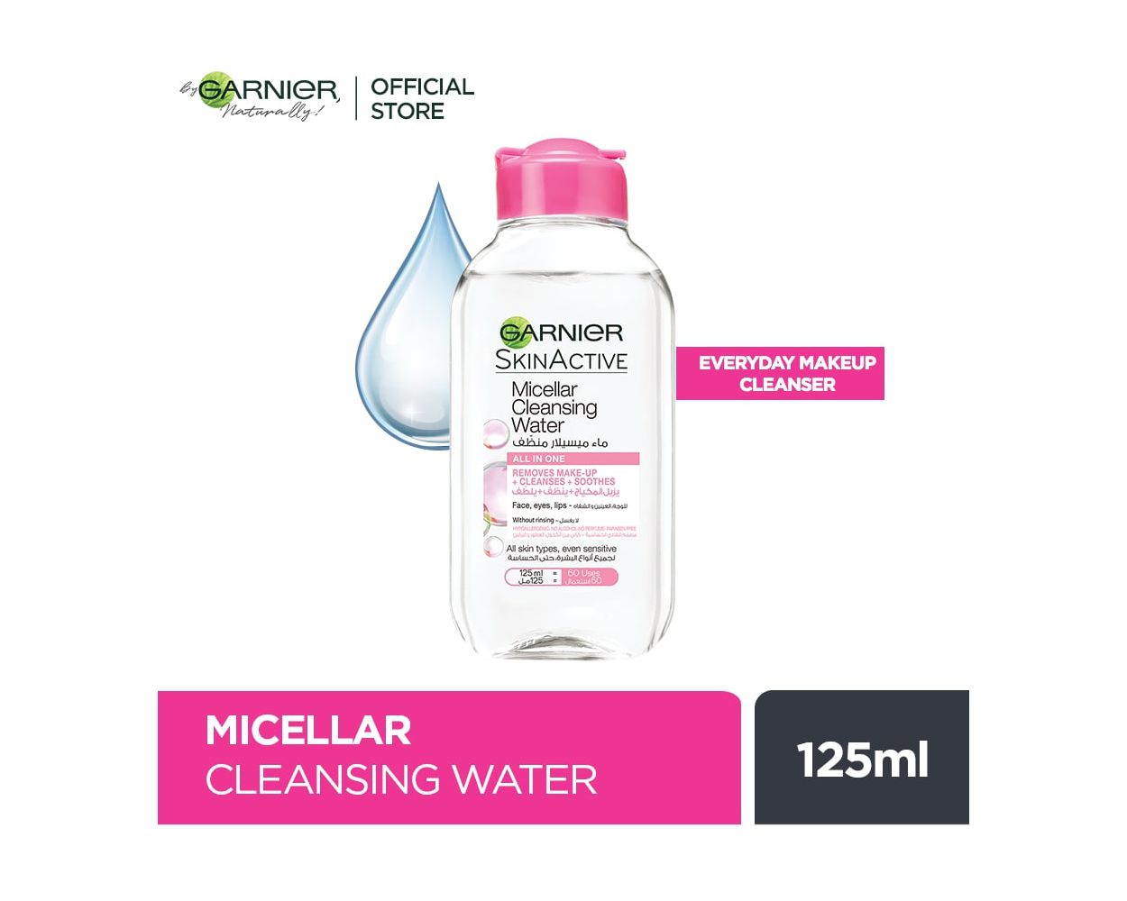 Garnier Skin Active Micellar Makeup Cleansing Water 125 Ml jar close up