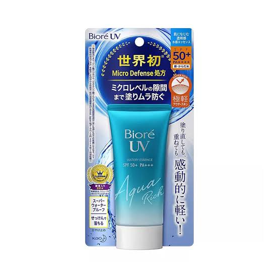 Biore UV Watery Essence SPF50+ PA+++