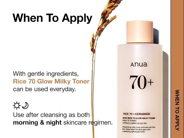 ANUA Rice 70 Glow Milky Toner 250ml