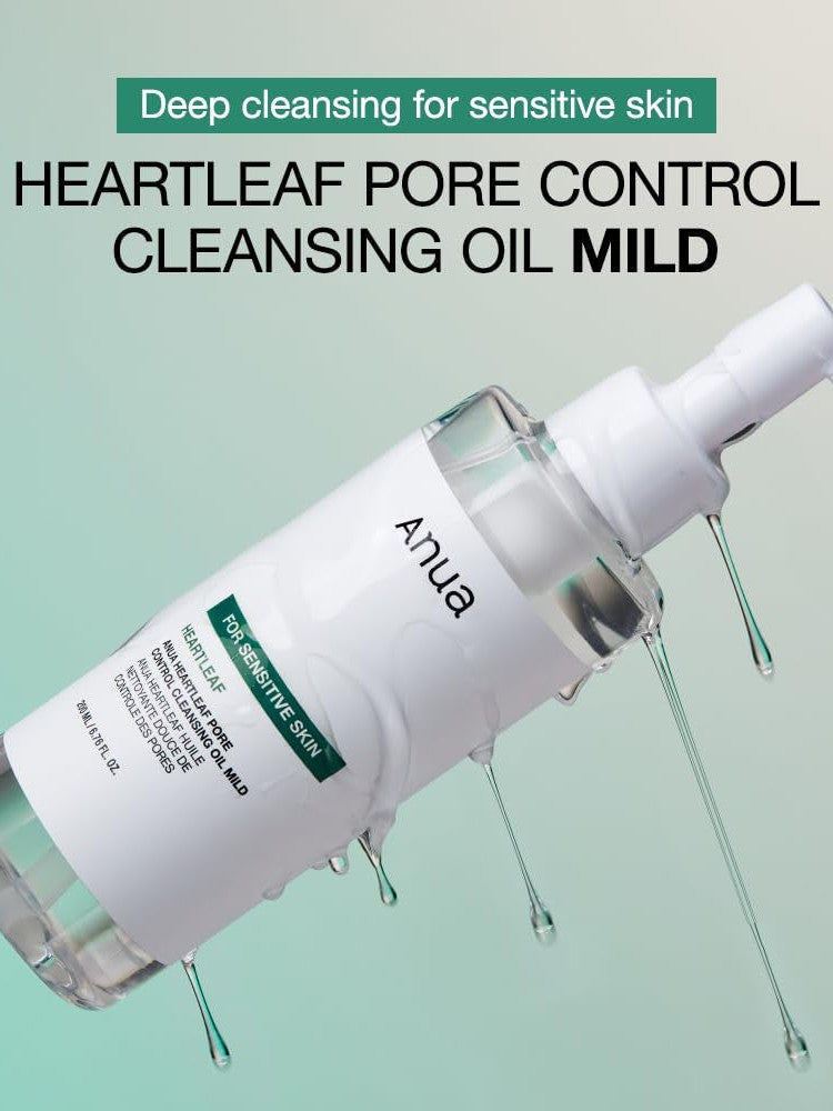 Anua Heartleaf Pore Control Cleansing Oil MILD 200ml