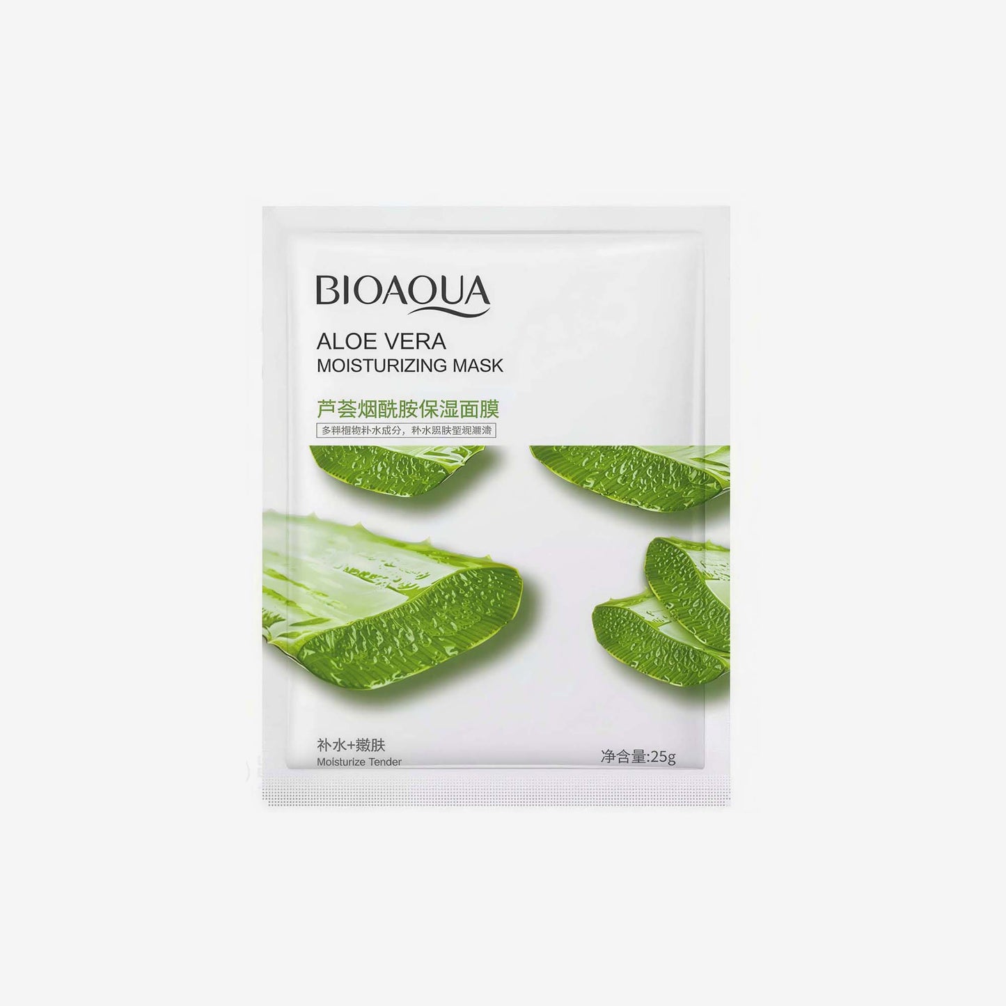Bioaqua - Aloe Vera Moisturizing and Hydrating Mask - 25g front packaging