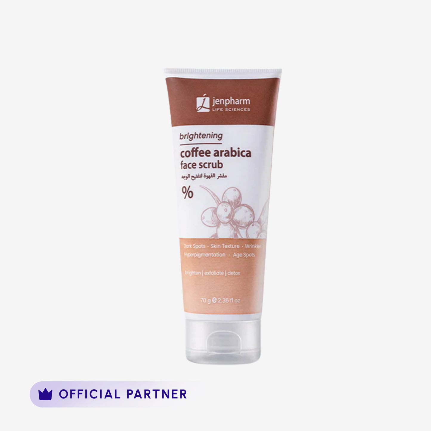 Jenpharm - Brightening Coffee Scrub front packaging