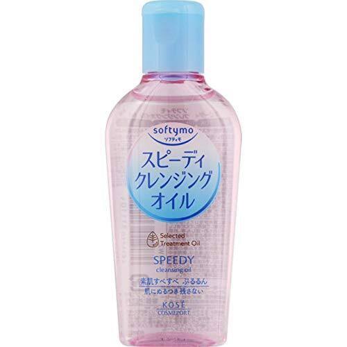 Kose - Softymo - Speedy Cleansing Oil 60ml