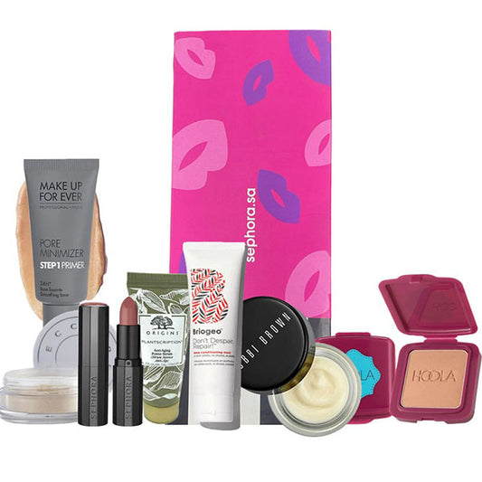 Sephora Beauty Gift Kit 2