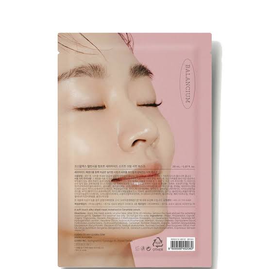 Cosrx Balancium Comfort Ceramide Soft Cream Sheet Mask