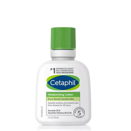 Cetaphil Moisturizing Lotion 59ml