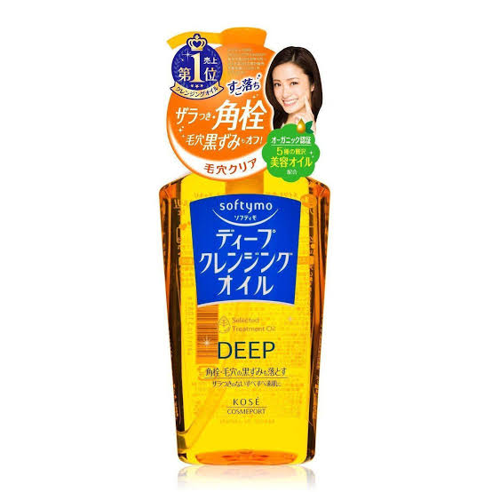 Kose Softymo Deep Cleansing Oil (230ml)